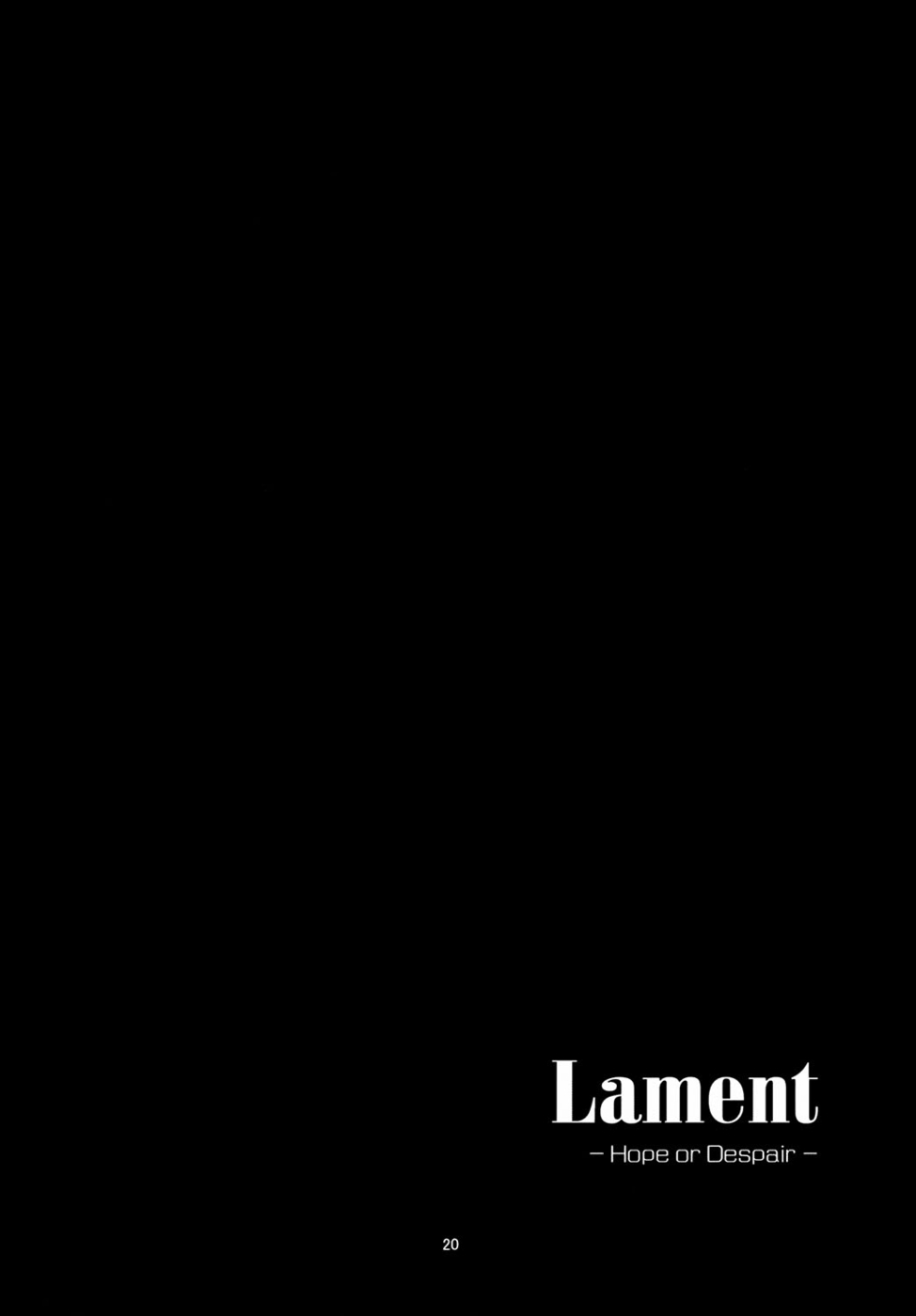 Hentai Manga Comic-Lament Hope or Despair-Read-21